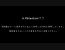 【UTAU式人力ギルティギア】詰め合わせ4