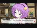 【05-1】さとり編突入　さあ、博霊の巫女！今すぐ財布を開き、私たちの覚悟を知らしめるのです！キャライラストが可愛いすぎる不思議の幻想郷TODR