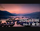 ショートサーキット出張版読み上げ動画5542