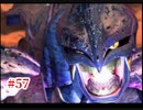 『FF7HD』おおよそ初見実況part57