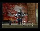 くまうた　（5603）「今年の花見は」　唄：嵐山クマ男（夫）
