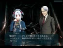 GUN-KATANAをプレイ part56