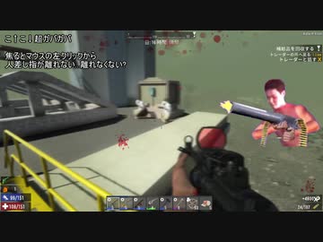 迫真七死部 生存の裏技.mp9