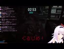 初バイオに挑戦するピノ様