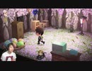 【あつまれ どうぶつの森】仕立て屋オープン!島に温泉が出来た!#15