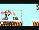Sランクに上がってから勝てなさ過ぎたみんなでバトル【マリオメーカー2】