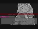 【刀剣CoC】器物破損と乱が挑むほんものさがし【青江編#3】