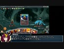 【VOICEROID実況（東北きりたん）】SlayTheSpireで堕落の心臓（ラスボス）攻略！Part3【アイアンクラッド】