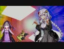 【ポケモン剣盾】ゆかりとあかりのSAN値削りながらポケモン実況Ⅱ  part.3【VOICEROID実況】