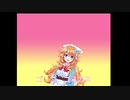 ギ・ギ・ギバラを見る時は〜♪
