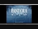PANDORA～君の名前を僕は知る～＜レイモンド＞
