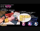 ミリオンライブ ミリラジ面白名場面@20年２月_前編