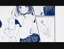 かいしんのいちげき！ 歌ってみた【優音】