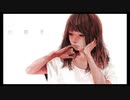 【歌ってみた】小夜子　凹（ぼこ）