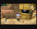 【ＤＱＢ２】のほほんビルド♪　はい！ずどーん part34
