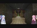 Greg姉妹その04