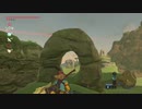 ゼルダの伝説ブレスオブザワイルド　初見実況プレイ　パート43