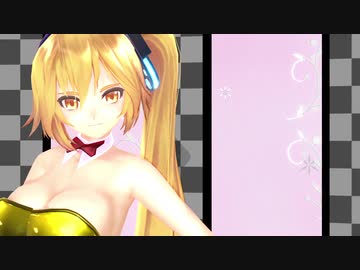 【MMD】スキスキ絶頂症【Tda式改変：小悪魔バニーミク＆テト&amp;ネル】