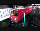 第12弾【電車でGO!!特別編】《VOICEROID実況》名古屋鉄道
