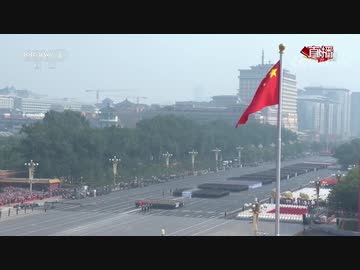 【2019中国軍事パレード】中華人民共和国建国７０周年記念軍事パレード分列式