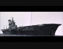 【ゆっくり】空母作ってみた　「航空母艦大鳳」　part3