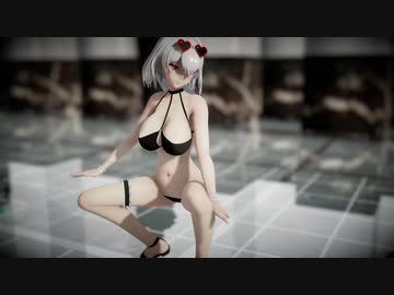 【MMD】WiggleWiggle シリアス 天狼星 Sirius アズールレーン/碧藍航線/Azur Lane