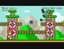 【スーパーマリオメーカー2】スーパー配管工メーカー part162【ゆっくり実況プレイ】