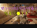 日常お戯れまとめ１