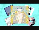 【AlbumXFD】Arpeggio12thAlbum「BEYOND」【BOOTH頒布】