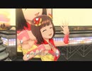【春研】天海春香「Brand New Day!」クラシカルジャパネスク