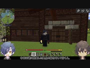 【刀剣乱舞】格好良く決めたいマインクラフト【偽実況】12