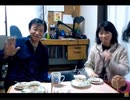のまさんち「シマいリスのスイーツ　初シュトーレンを戴きます♪」