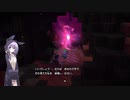 【結月凛　実況】ムゲンの世界を踏破せよ！　14【ドラゴンクエストビルダーズ２　破壊神シドーとからっぽの島】