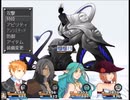 【千年時計】時を越える英雄の物語【プレイ動画】part98