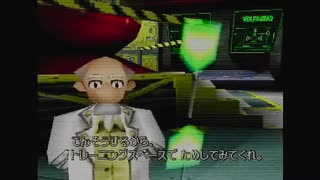サルっと丸ごと捕まえます part4