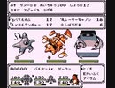 【実況】Disc creaturesやるぞー　part31