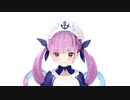ちょっとだけおはなし！！【湊あくあ/ホロライブ】