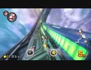 不定期開催マリオカート8DX part2