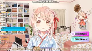【鹿乃 / 花寄女子寮】今の私達への応援メッセージ (2020/4/6 放送分より)