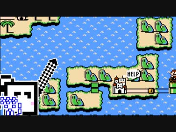 【CeVIO実況】ひとくちファミコンざらめちゃん3#28【スーパーマリオブラザーズ3】