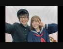 第47回 (20.03.23) 徳井青空のあにげっちゅ～今日からオタ活