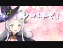 自称・ハバ卒による漢字テスト【紫咲シオン】