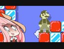 【マリオメーカー２】勝利しないと爆発する妹のためにみんなでバトル #39