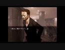 比較的クールな刑事に　流行り神2を実況プレイ　part31