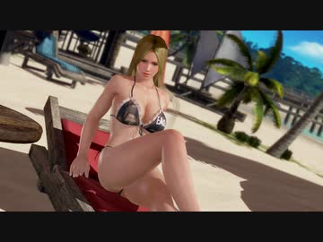 着換え成功 エレナ