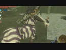 依頼を受けて、ライネルをラジコンのように動かしてみた