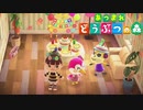はじめての森＃18｢みんなもっと祝いに来てあげて！｣【あつ森実況】
