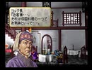 人と道を探る ヴァルキリープロファイル初見実況 2