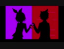 『愛のカタチ』　【鏡音リン・鏡音レン】