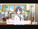 ピースフル